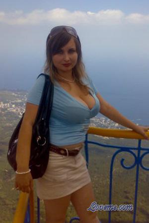 125970 - Marina Age: 39 - Ukraine