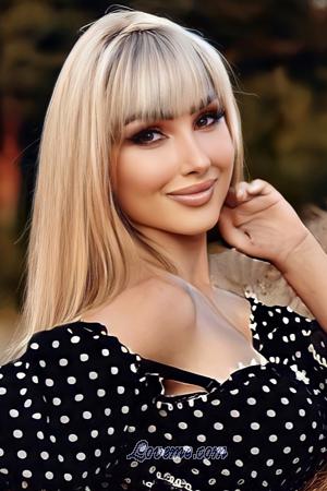 204487 - Yana Age: 31 - Ukraine