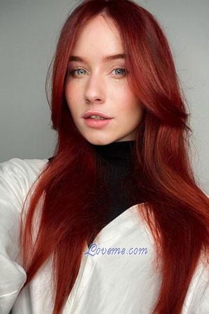 207804 - Valentina Age: 24 - Russia